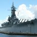USS Alabama Battleship Memorial Park National Historic Landmarks Mobile Alabama