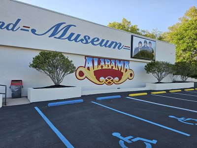 Alabama Fan Club And Museum Fort Payne Alabama 2